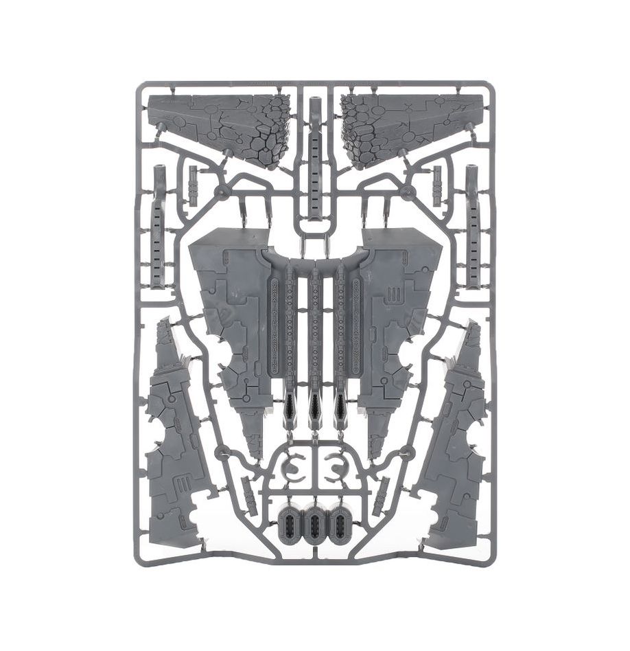 WH40K:ネクロン: モノリス