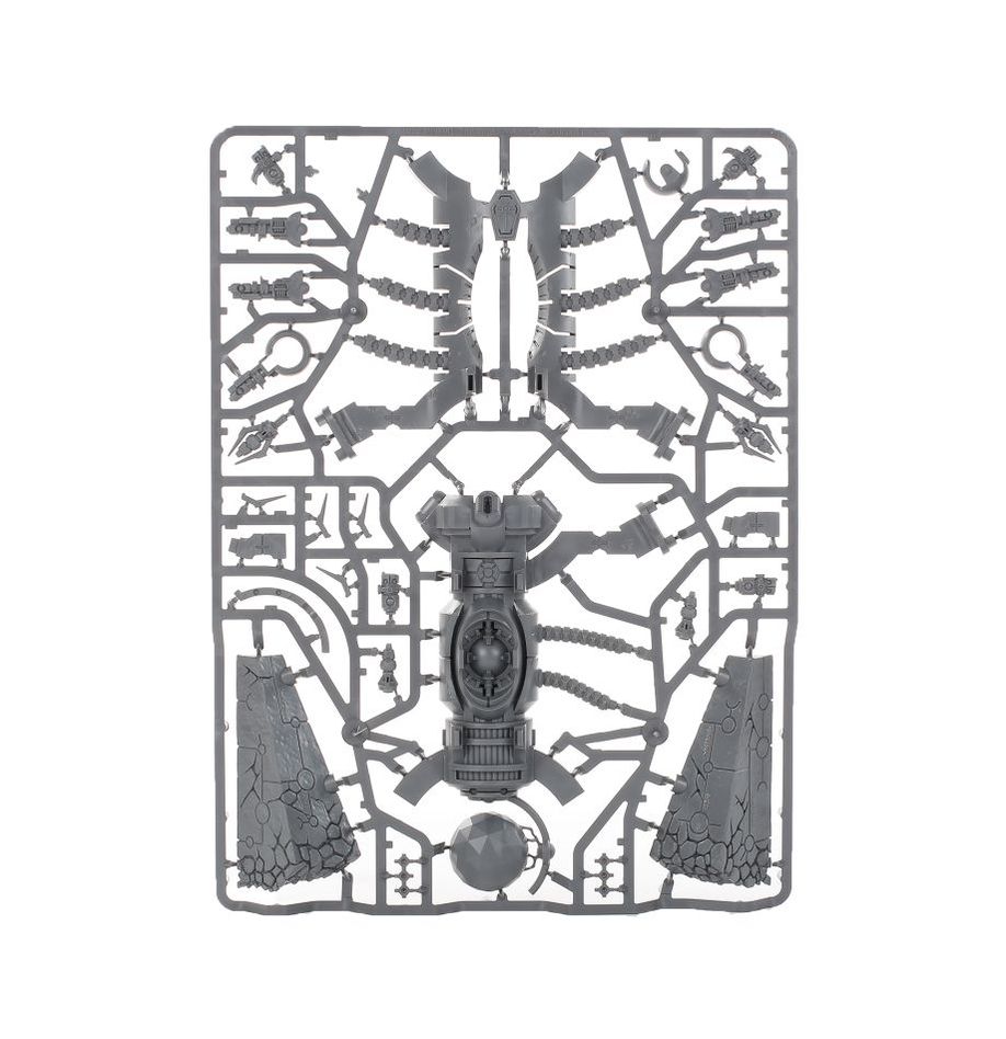 WH40K:ネクロン: モノリス