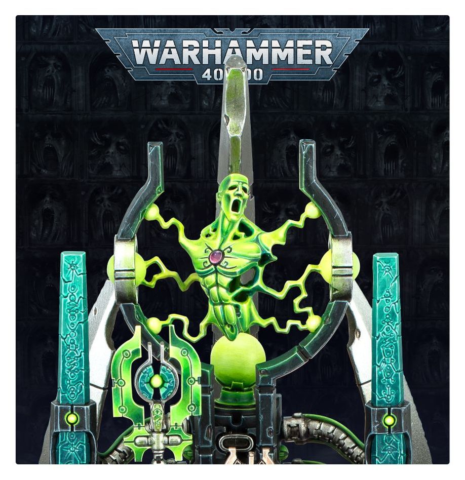 WH40K:ネクロン: 沈黙の王