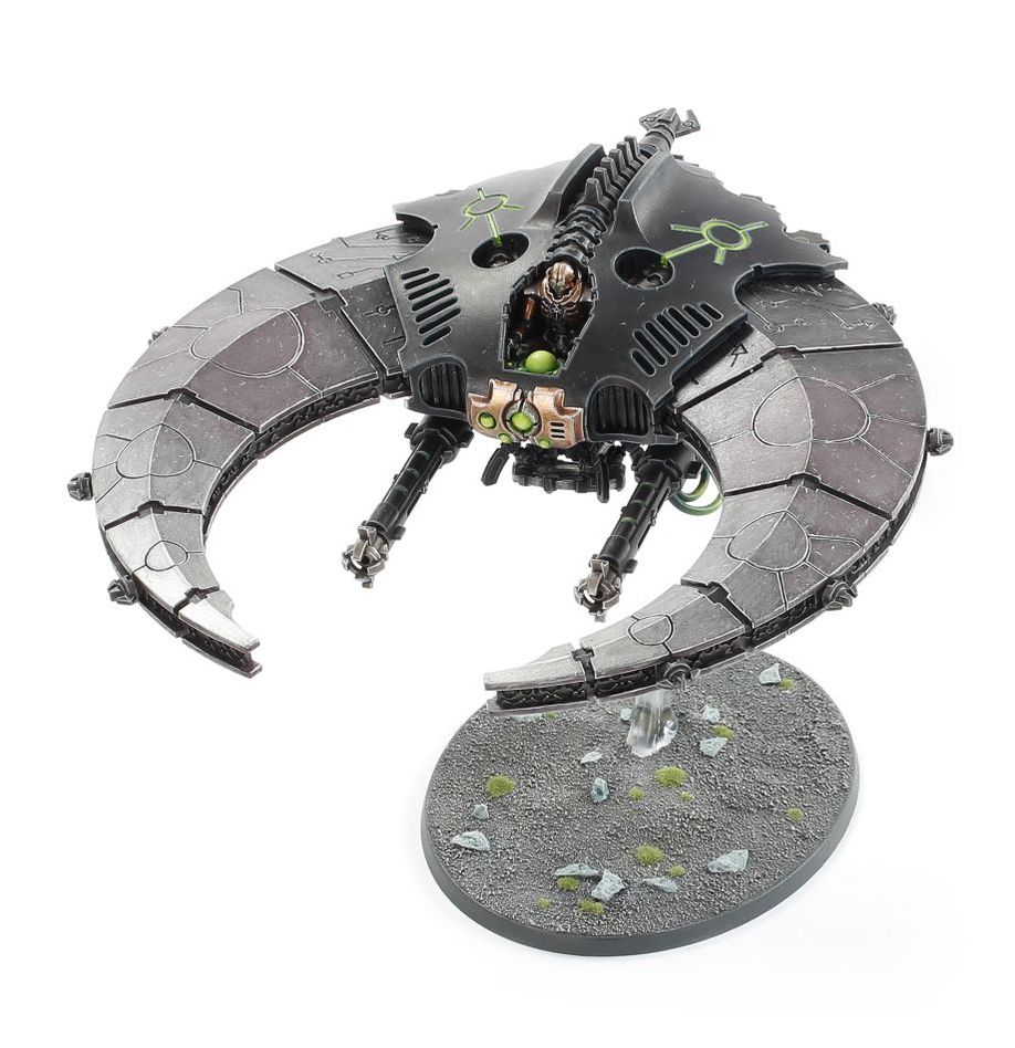 WH40K:ネクロン: ドゥームサイズ