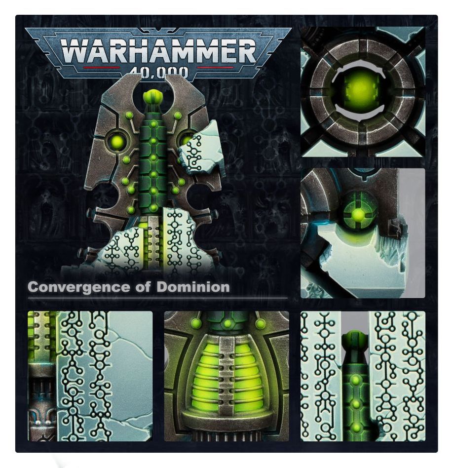 WH40K:ネクロン: 結集せし支配碑