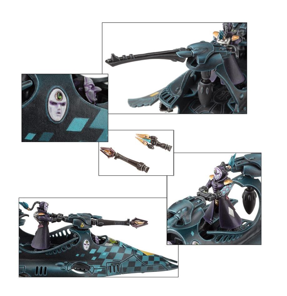10/25(土)発売WH40K:コンバットパトロール:ハーレクィン