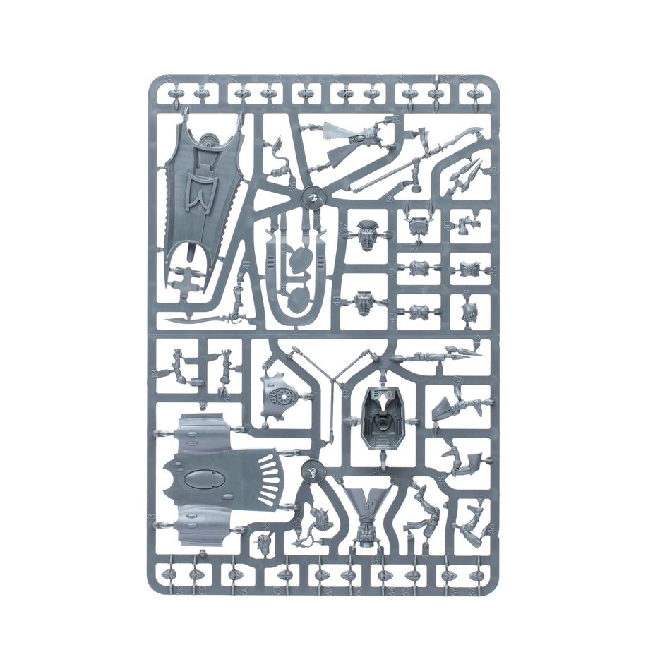 10/25(土)発売WH40K:コンバットパトロール:ハーレクィン