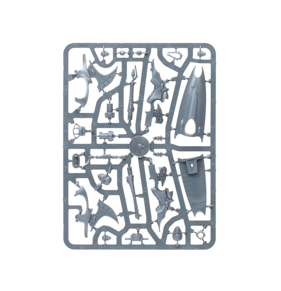 10/25(土)発売WH40K:コンバットパトロール:ハーレクィン