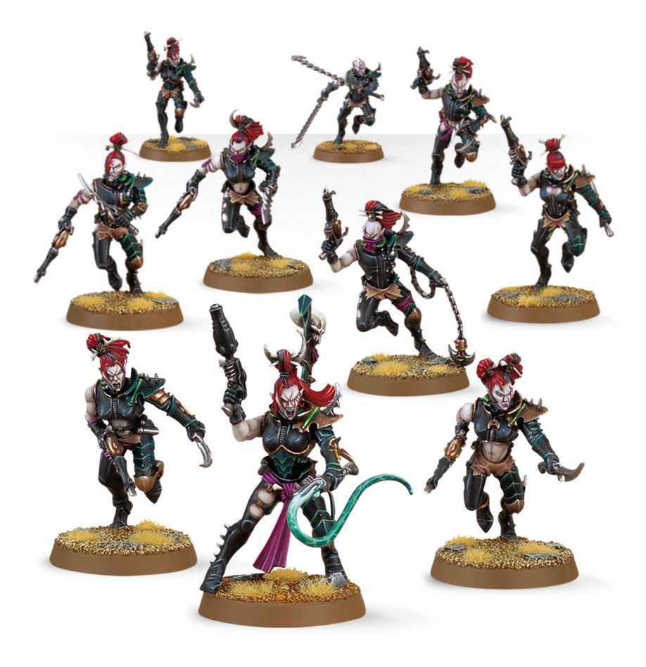 WH40K:デュカーリ:ウィッチ