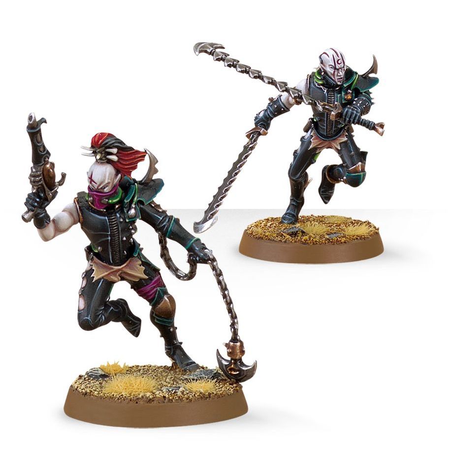 WH40K:デュカーリ:ウィッチ