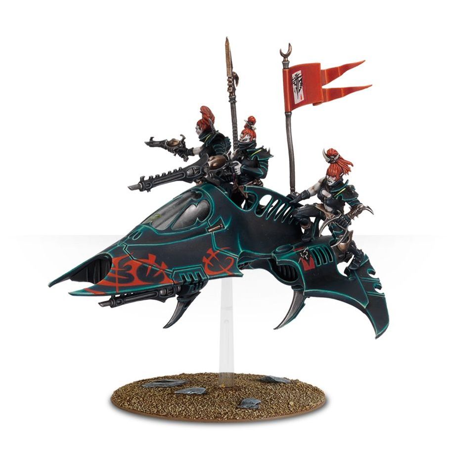 WH40K:デュカーリ:ヴェノム
