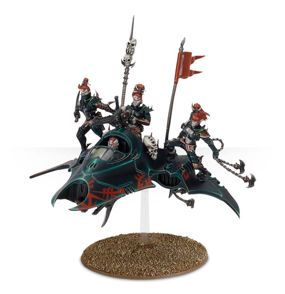 WH40K:デュカーリ:ヴェノム