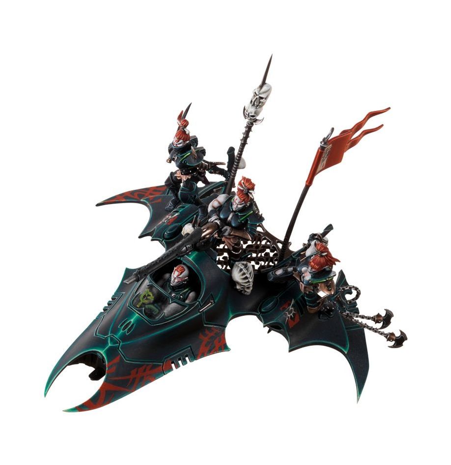 WH40K:デュカーリ:ヴェノム
