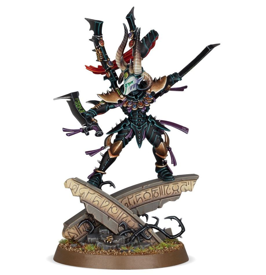 WH40K:デュカーリ: ドラツァール