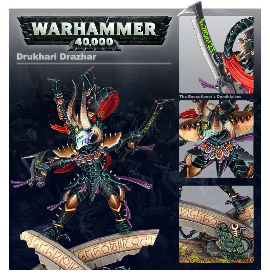 WH40K:デュカーリ: ドラツァール