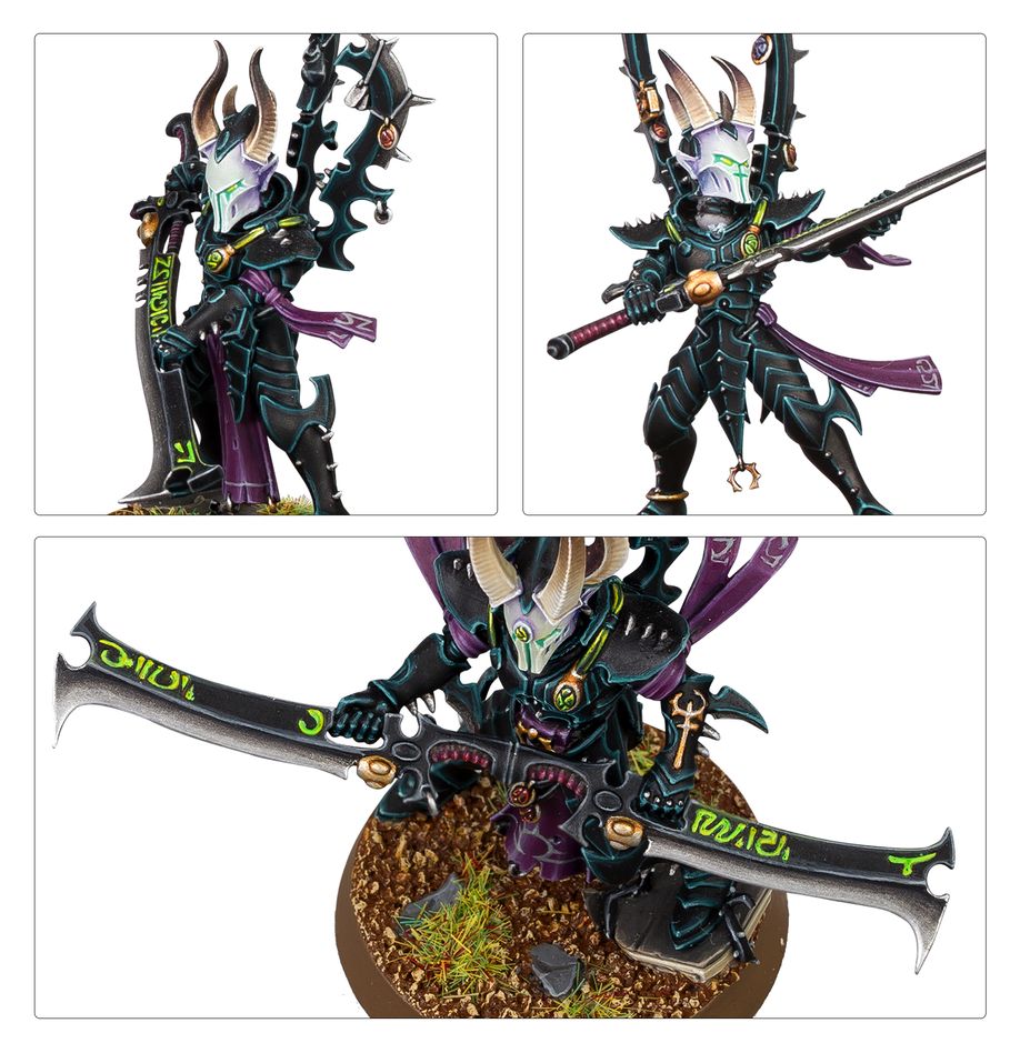 WH40K:デュカーリ: インキュバス