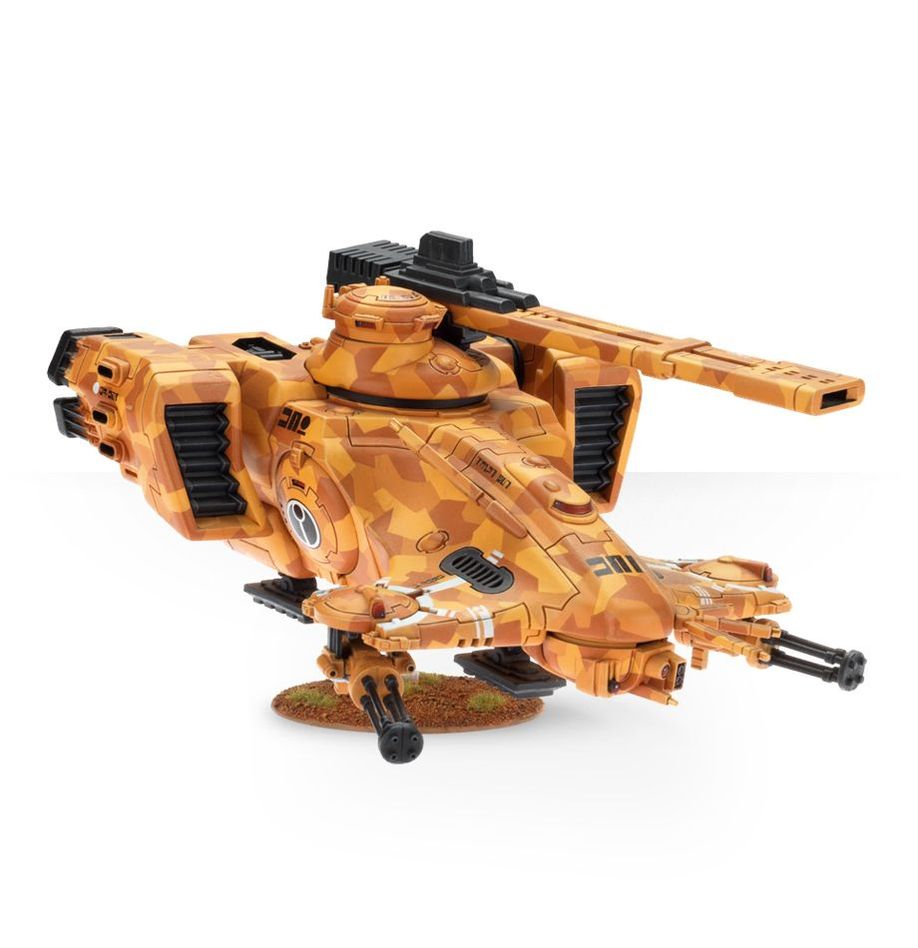 WH40K:タウ・エンパイア:ハンマーヘッド・ガンシップ