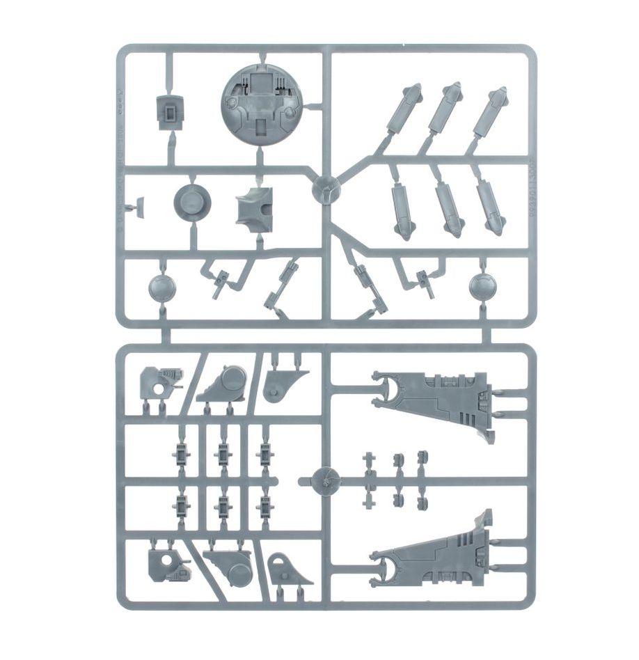 WH40K:タウ・エンパイア:ハンマーヘッド・ガンシップ