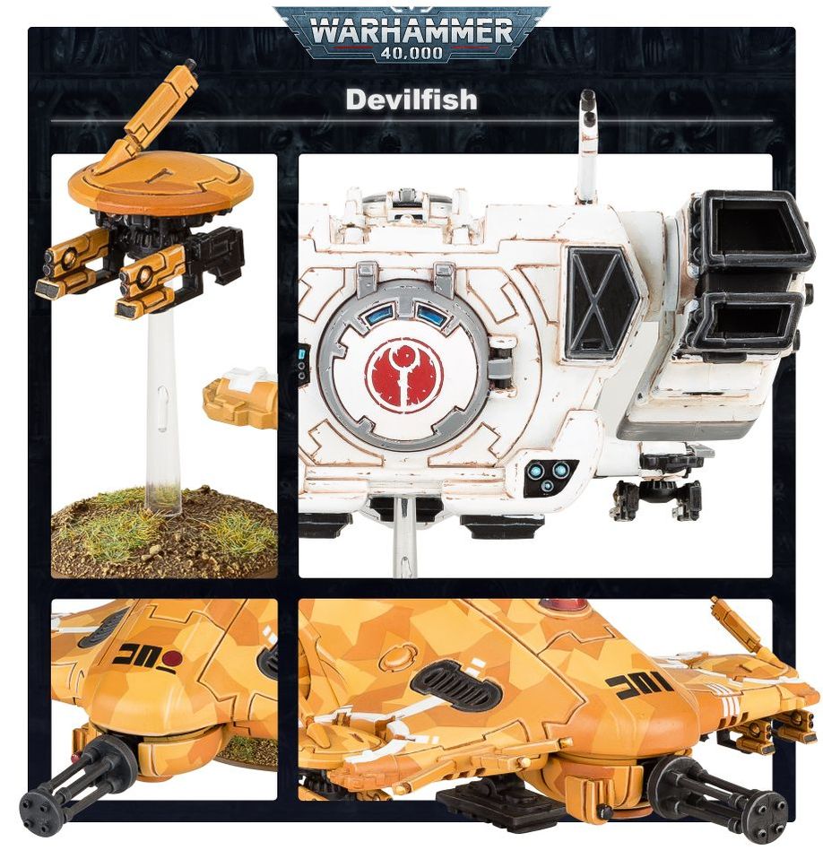 WH40K:タウ・エンパイア: デビルフィッシュ