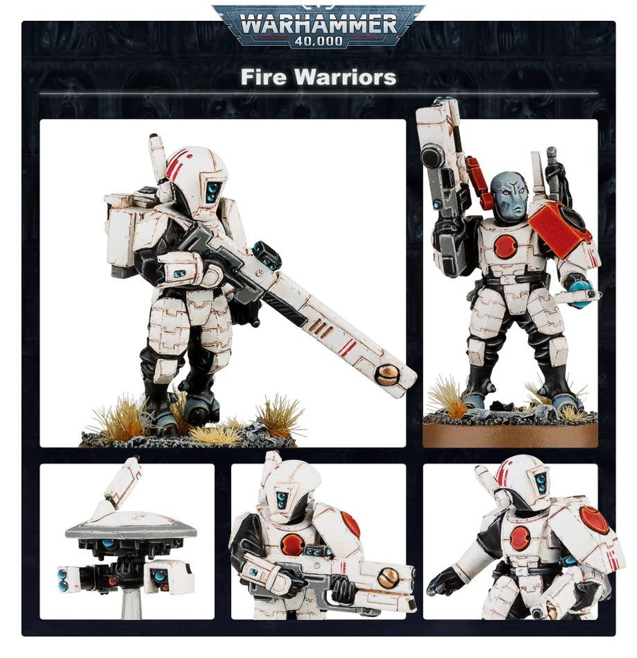 WH40K:タウ・エンパイア:ファイア・ウォリアー