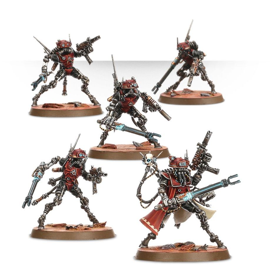 WH40K:アデプトゥス・メカニカス:シカリアン