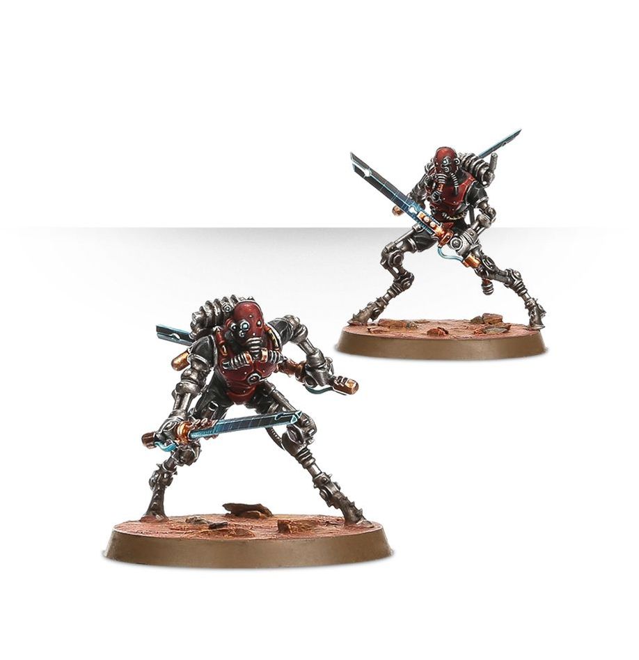 WH40K:アデプトゥス・メカニカス:シカリアン