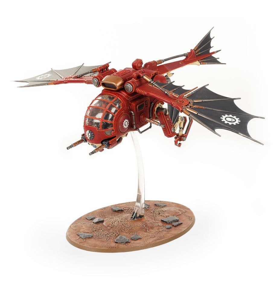 WH40K:アデプトゥス・メカニカス:アーケオプター