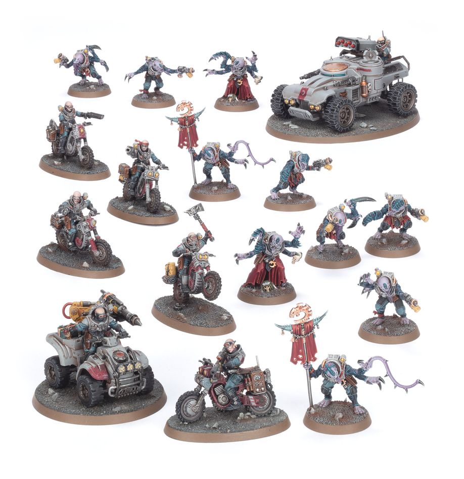WH40K:コンバットパトロール: ジーンスティーラー・カルト