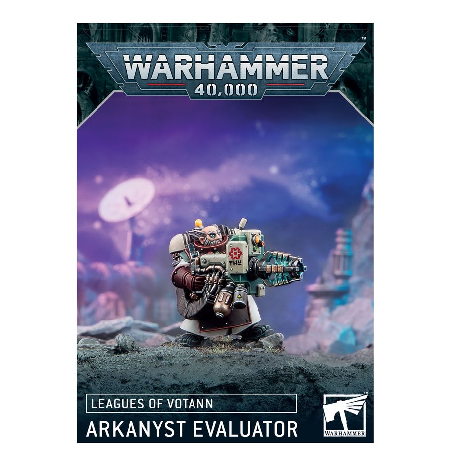 8/23(土)発売WH40K:リーグ・オヴ・ヴォータン:アーカニスト・エヴァリュエイター