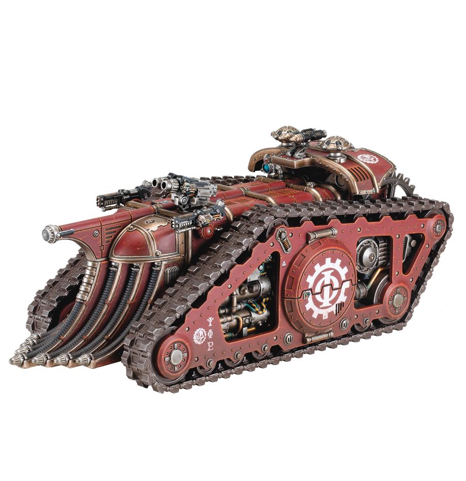 WHHH:メカニカム:トライアロス・アーマード・コンベイヤー