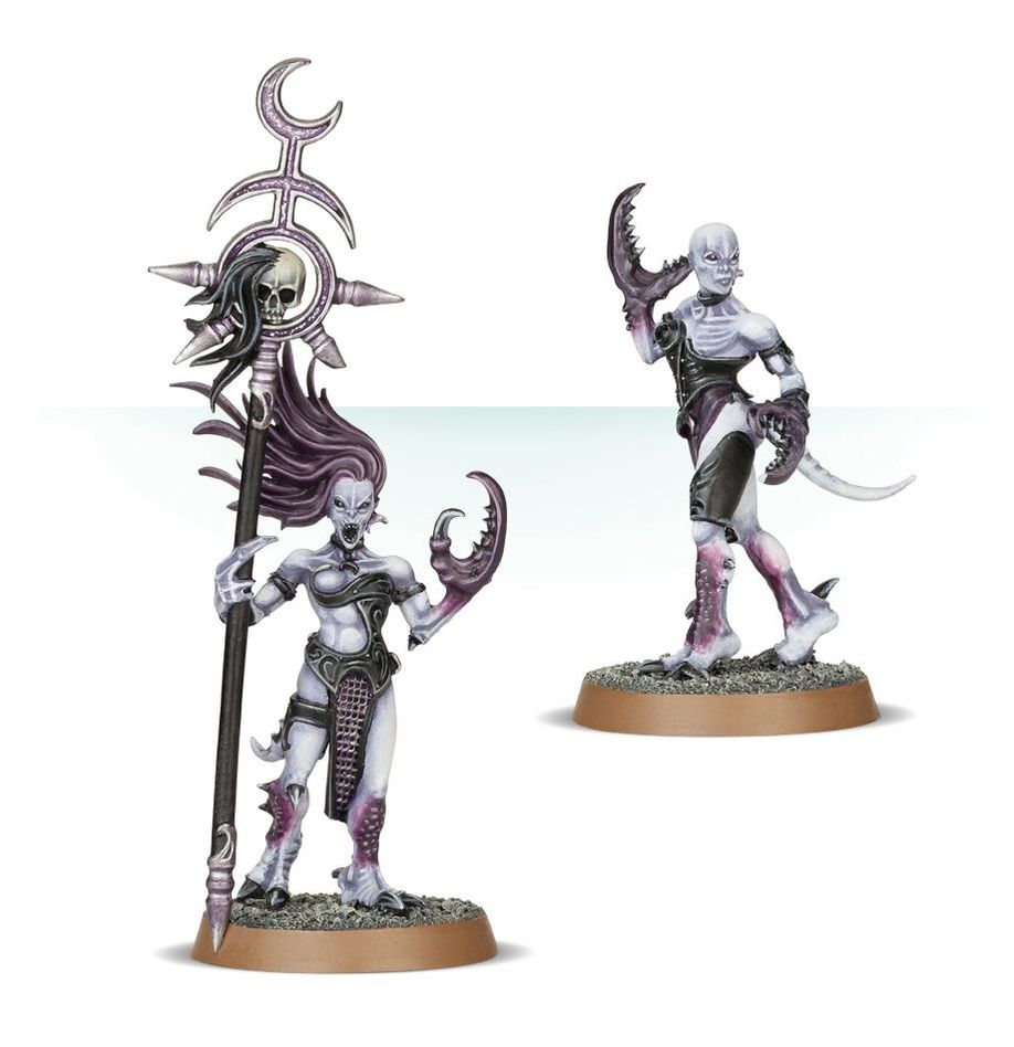 WH40K:WHAOS:ディーモン・オヴ・スラーネッシュ::デモネット