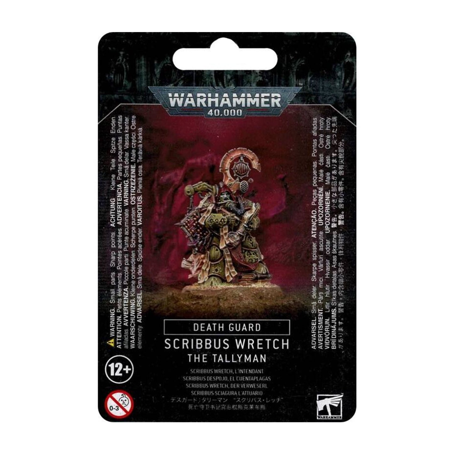WH40K:デスガード: タリーマン スクリバス・レッチ