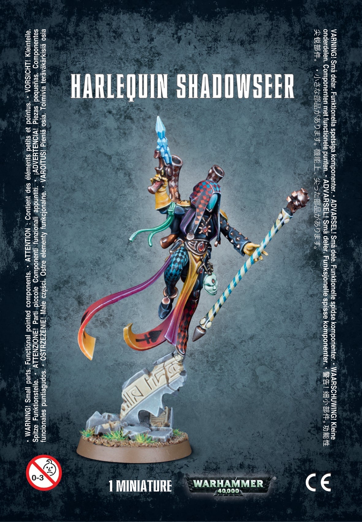WH40K:アエルダリ:シャドウシーア