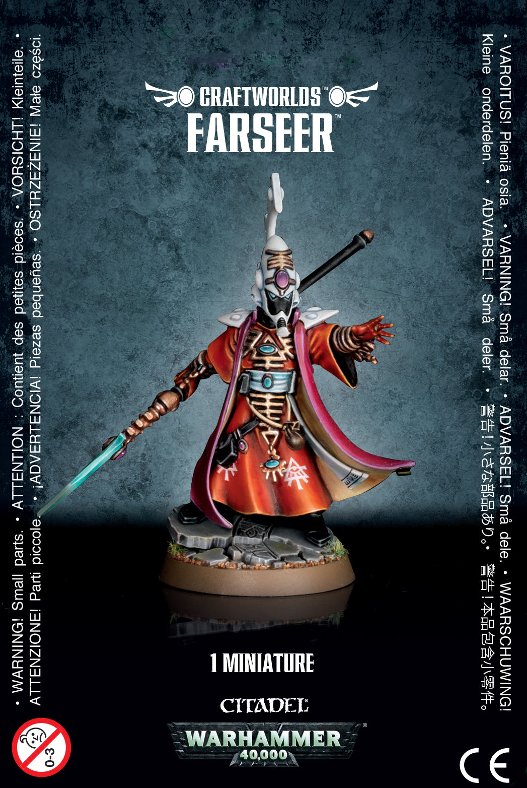 WH40K:アエルダリ:ファーシーア