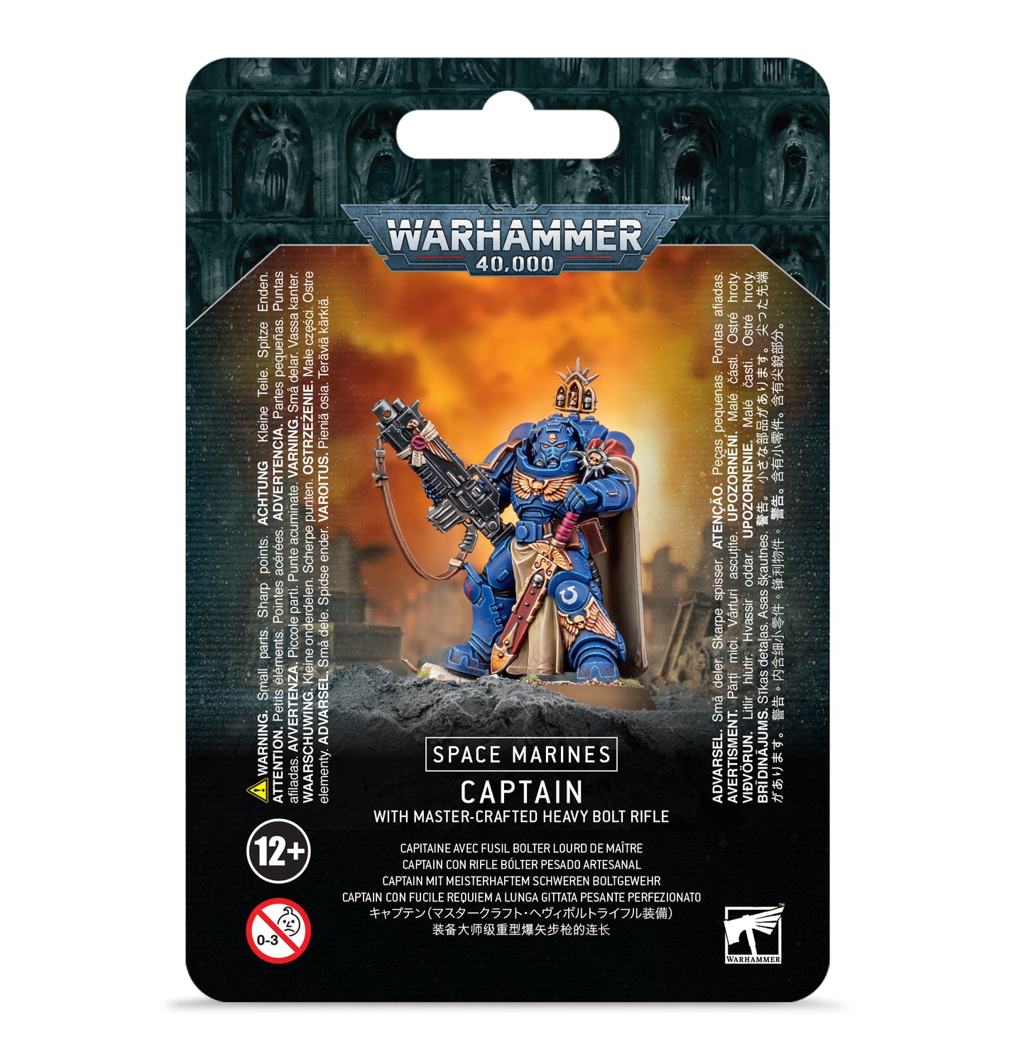 WH40K:スペースマリーン: キャプテン(マスタークラフト・ヘヴィボルトライフル装備)