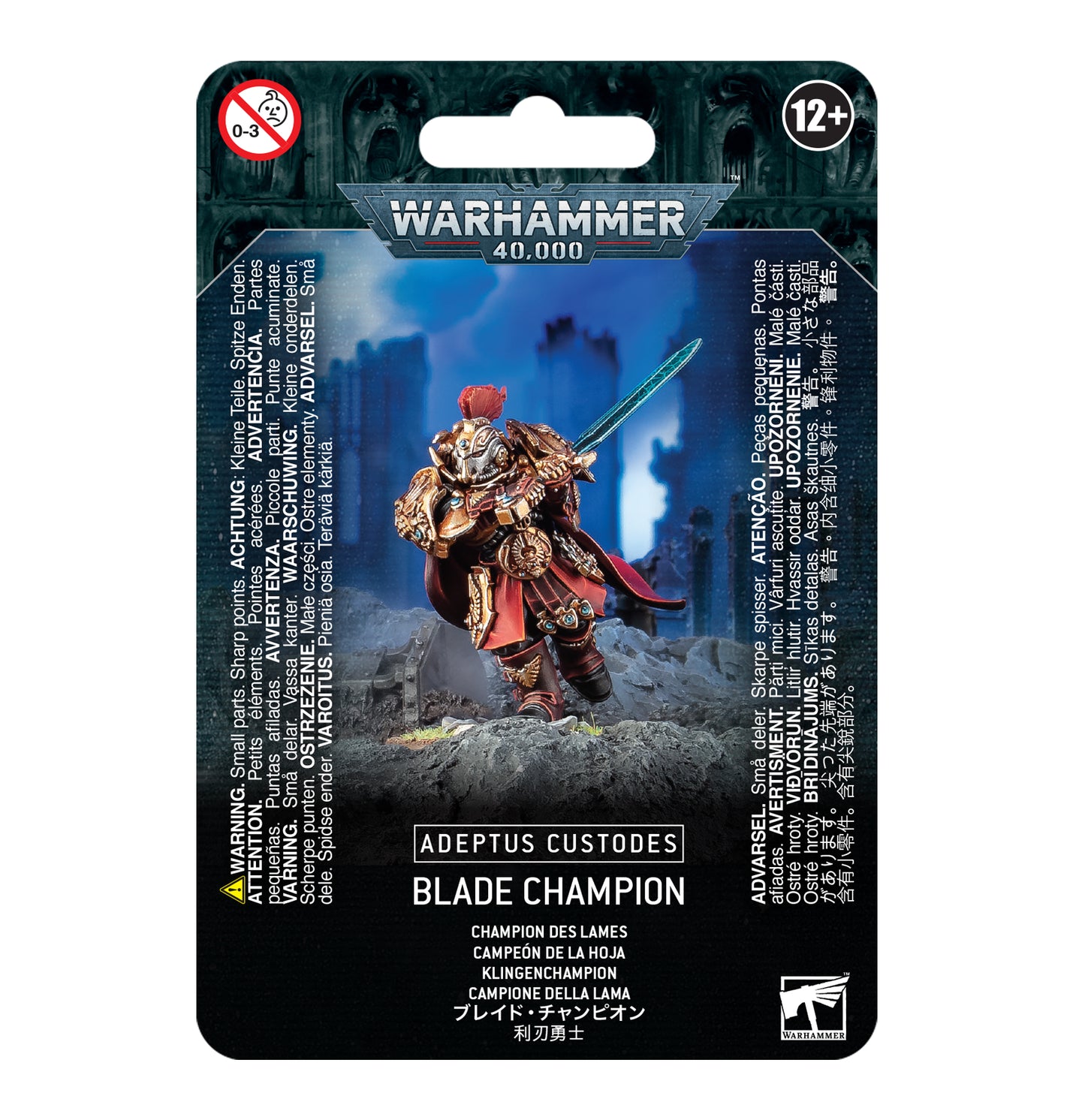 WH40K:アデプトゥス・カストーデス:ブレイドチャンピオン