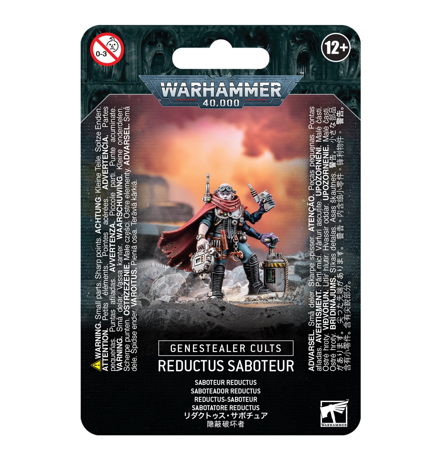 WH40K:ジーンスティーラー・カルト:リダクトゥス・サボター