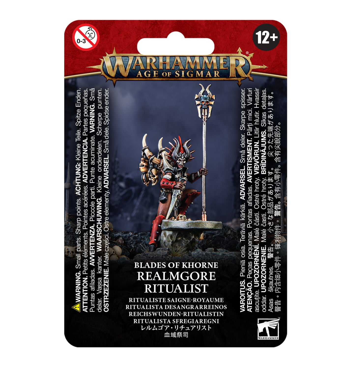 WHAOS:ブレイド・オヴ・コーン:レルムゴア・リチュアリスト
