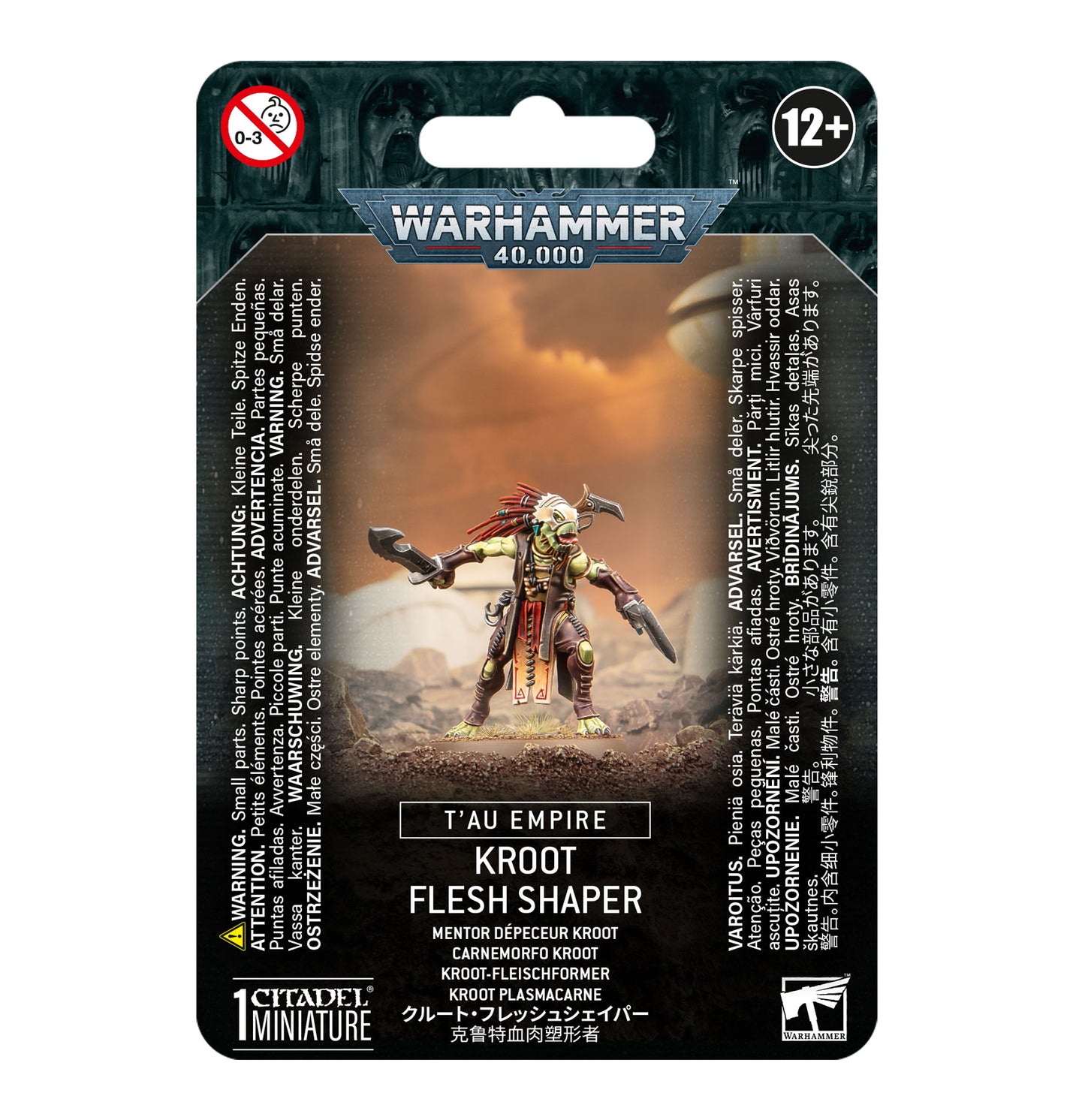 WH40K:タウ・エンパイア:クルート・フレッシュシェイパー