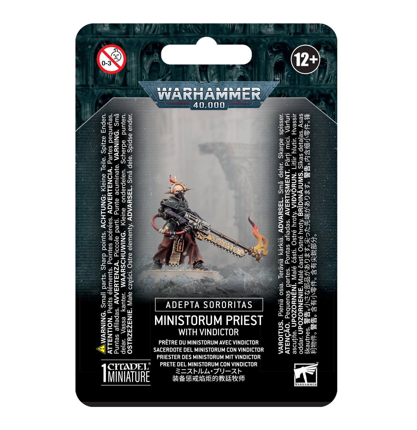 WH40K:アデプタ・ソロリタス: ミニストルム・プリースト(ヴィンディクター装備)