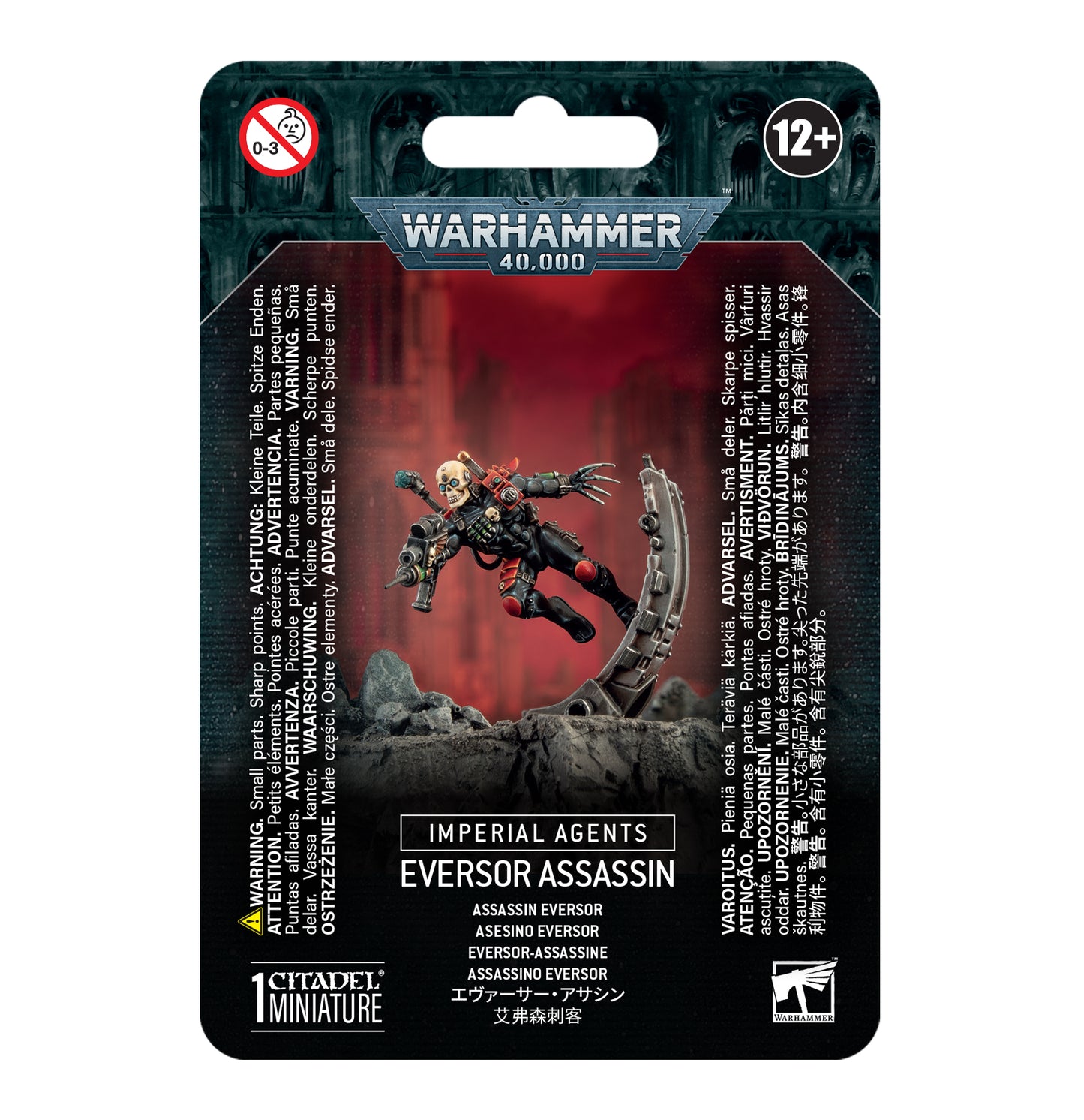 WH40K:インペリアル・エージェント:エヴァーサー・ アサシン