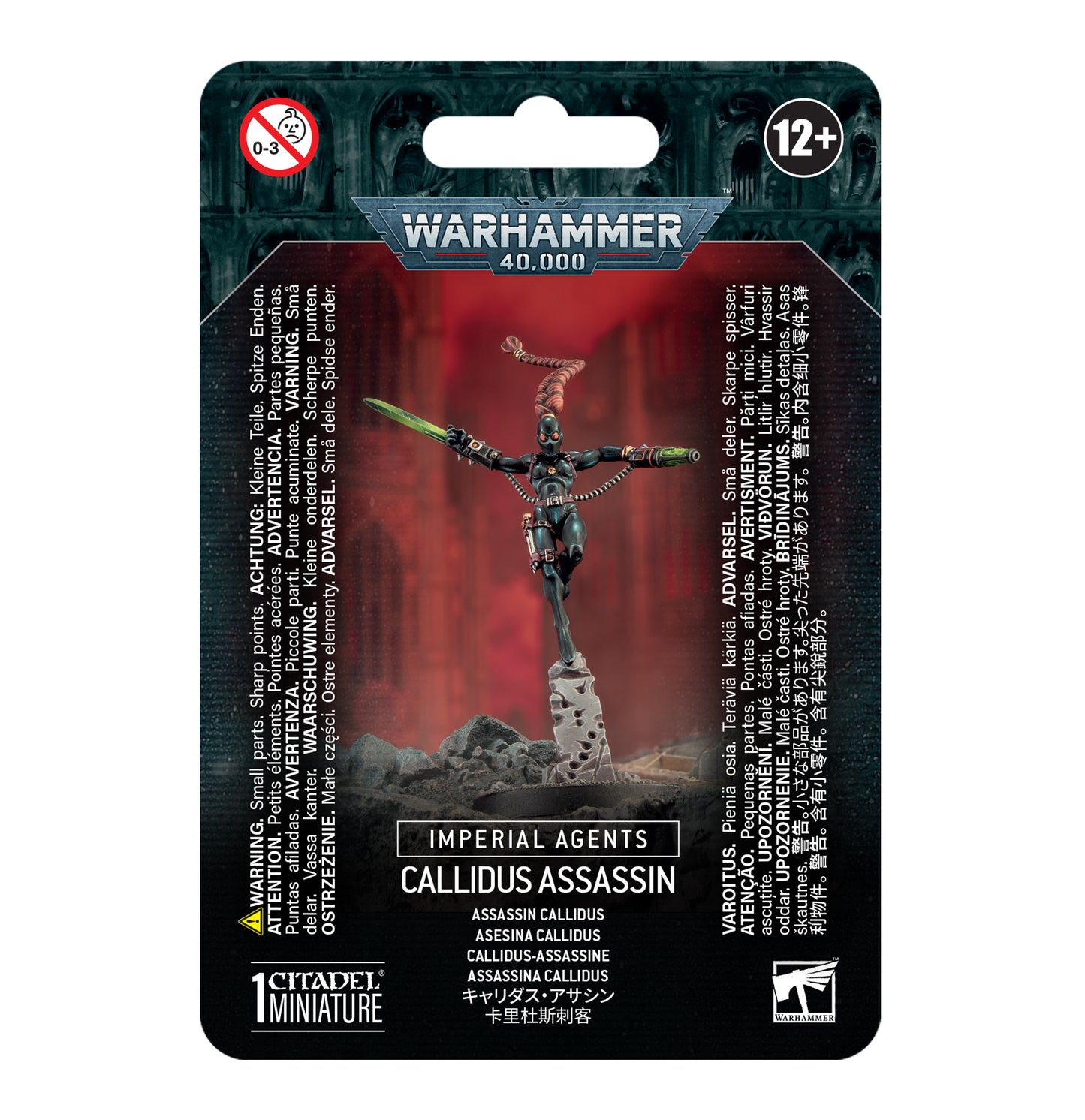 WH40K:インペリアル・エージェント:キャリダス・アサシン
