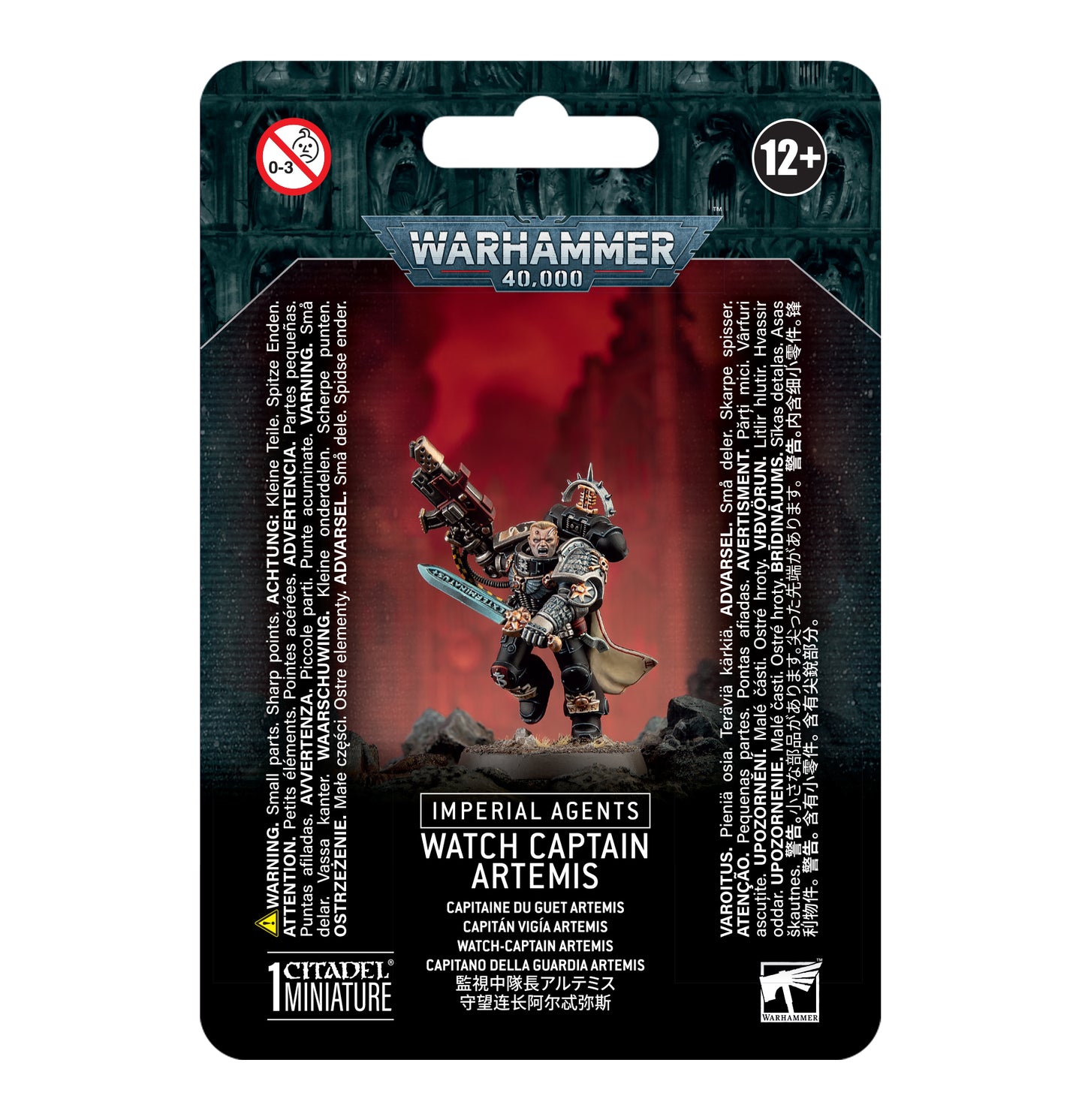 WH40K:インペリアル・エージェント:デスウォッチ・キャプテン・アルテミス