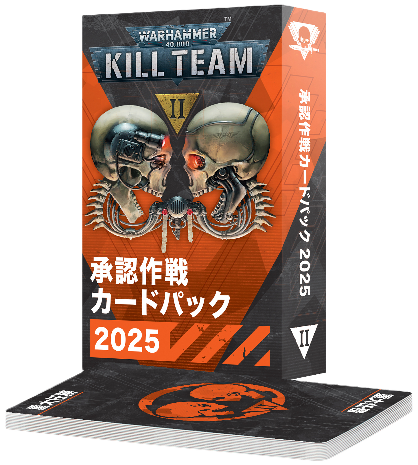 9/20(土)発売WHKT:キルチーム:承認作戦カードパック2025(日本語版)