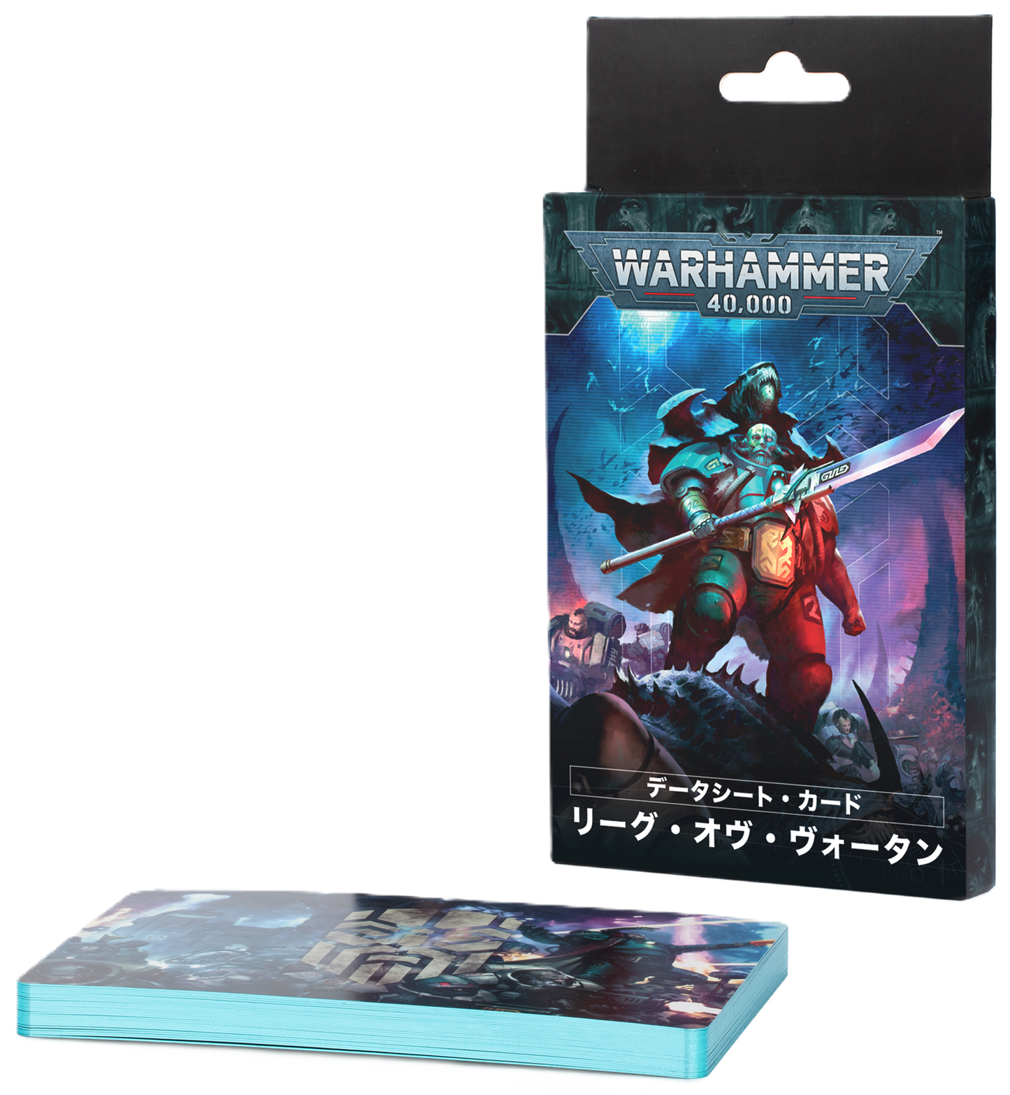 8/23(土)発売WH40K:データカード:リーグ・オヴ・ヴォータン(日本語版)