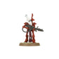 WH40K：アエルダリ: レイスガード
