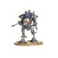 WH40K：インペリアルナイト：ナイト・アーミジャー