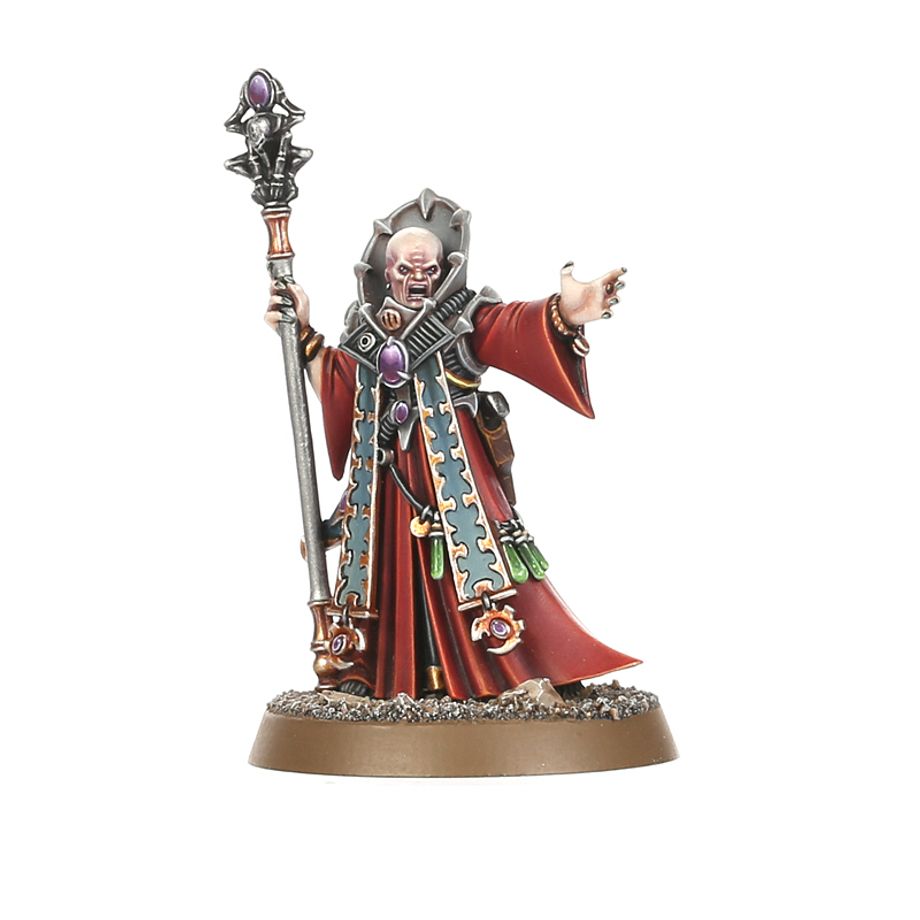 WH40K：ジーンスティーラー・カルト: ブルードコヴン