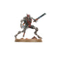 WH40K：アデプトゥス・メカニカス：シカリアン