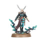 WH40K：アデプタ・ソロリタス： エフラエル・スタン＆キガニル
