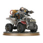 WH40K：ジーンスティーラー・カルト：アタラン・ジャッカル