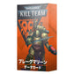 WHKT：キルチーム・データカード：プレーグマリーン（日本語版）
