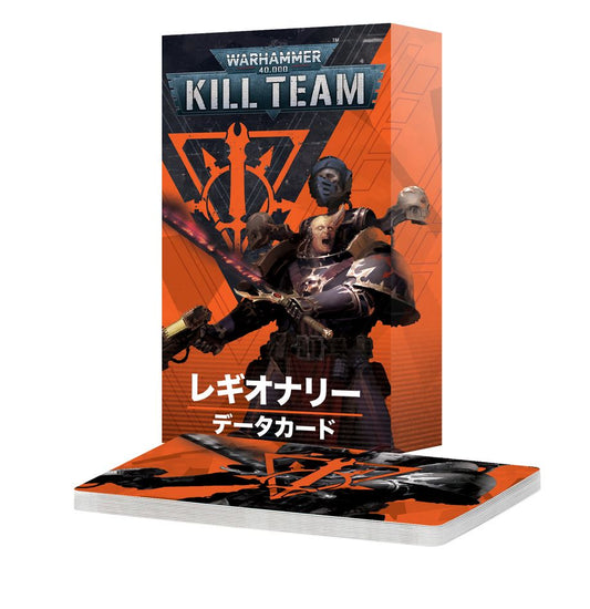 WHKT：キルチーム・データカード：レギオナリー（日本語版）
