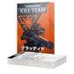 WHKT：キルチーム：ブラッディド データカード（日本語版）